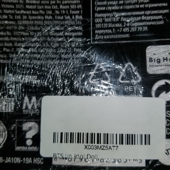 NWT bts idol doll - Picture 4 of 4